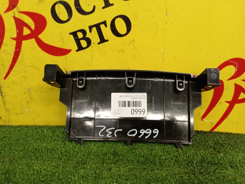 накладка торпедо, 500 рублей, Красноярск