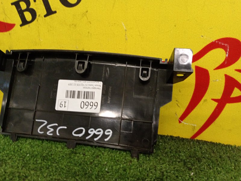 накладка торпедо, 500 рублей, Красноярск