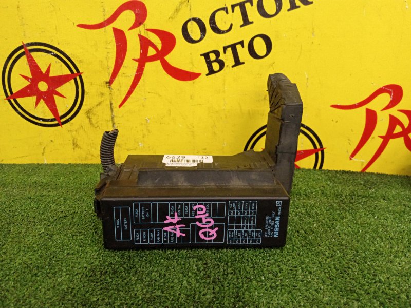 Блок предохранителей под капот, 200 рублей, Красноярск