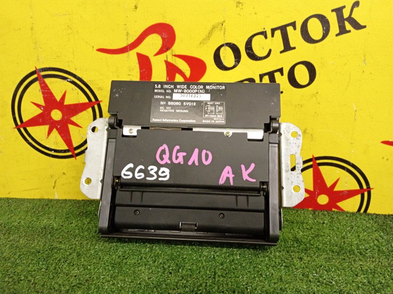 дисплей, 2500 рублей, Красноярск