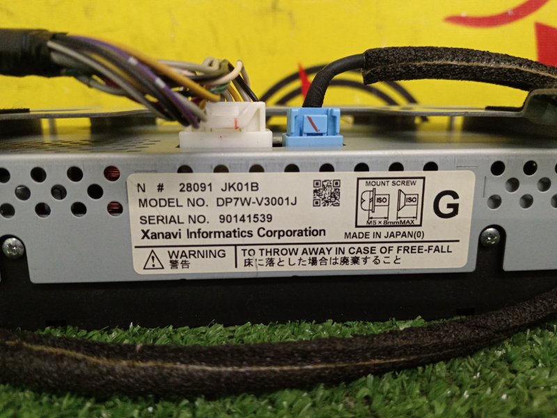 дисплей, 500 рублей, Красноярск