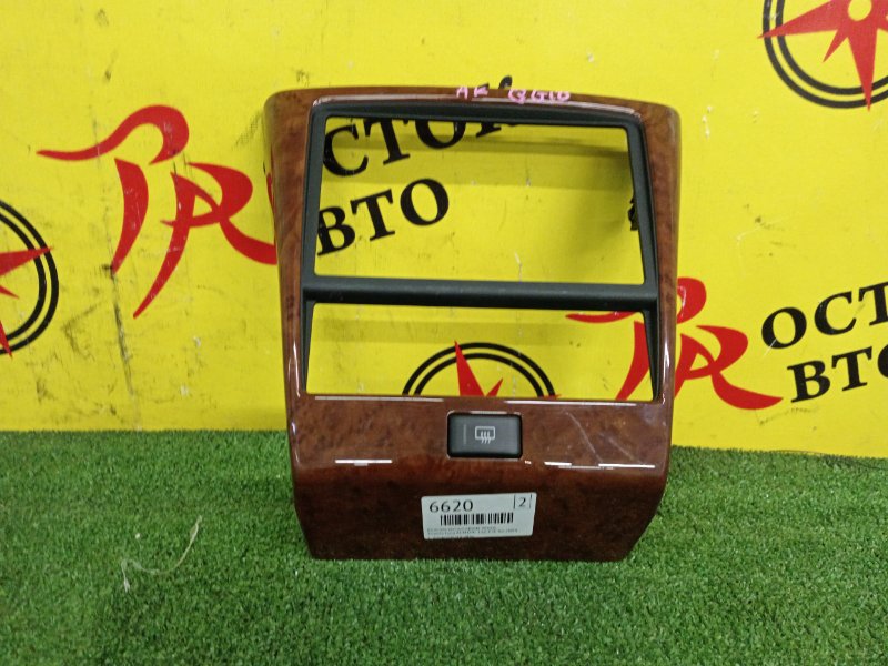 Консоль магнитофона, 500 рублей, Красноярск