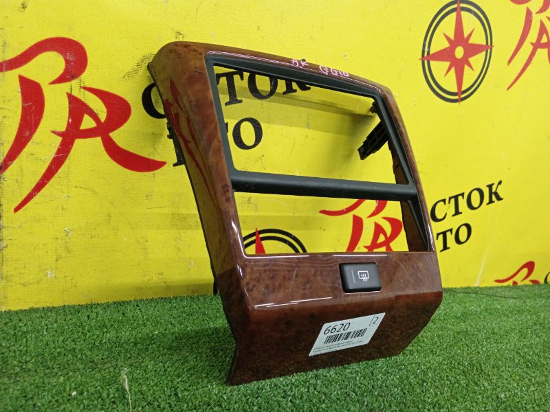 Консоль магнитофона, 500 рублей, Красноярск