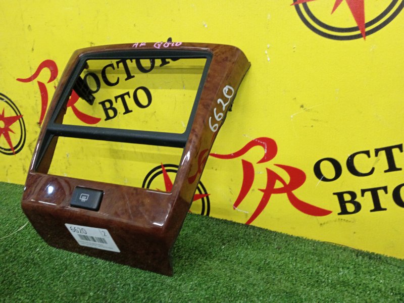 Консоль магнитофона, 500 рублей, Красноярск