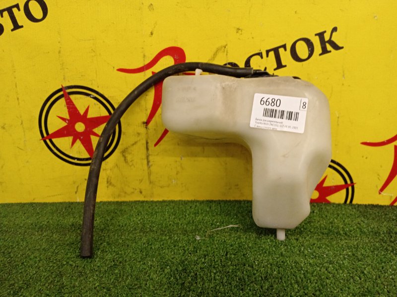 Бачок расширительный, 50 рублей, Красноярск