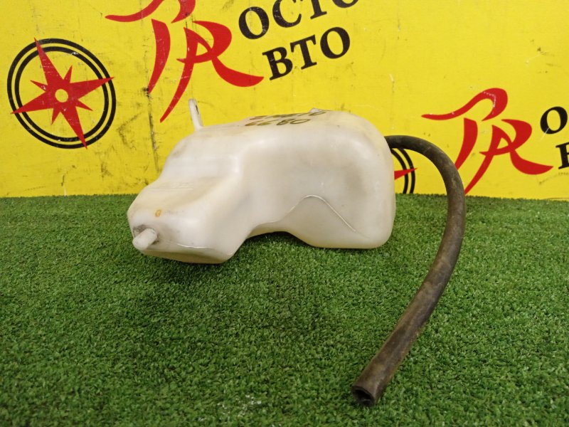 Бачок расширительный, 50 рублей, Красноярск