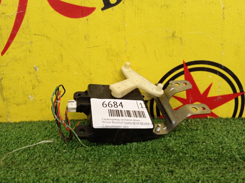 Сервопривод заслонок печки, 400 рублей, Красноярск