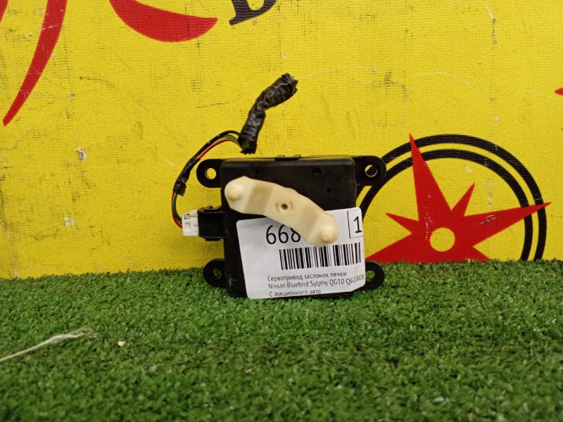 Сервопривод заслонок печки, 400 рублей, Красноярск