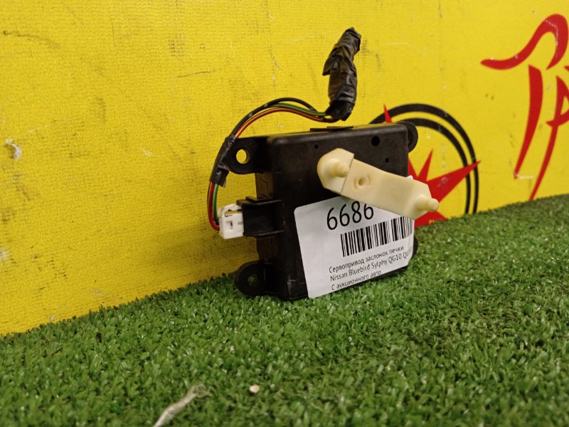 Сервопривод заслонок печки, 400 рублей, Красноярск