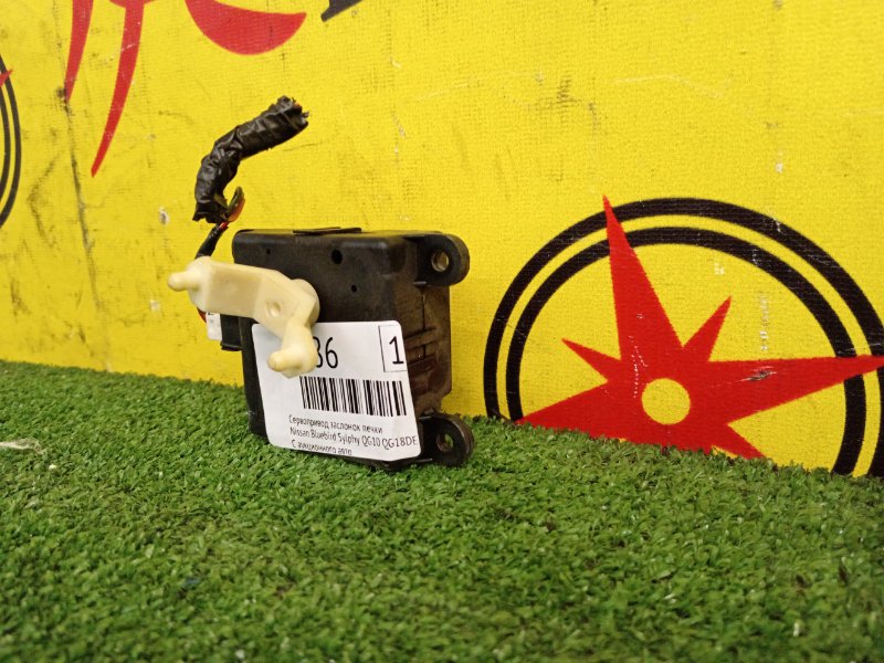 Сервопривод заслонок печки, 400 рублей, Красноярск