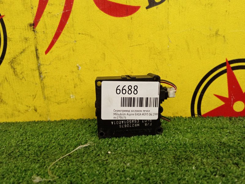 Сервопривод заслонок печки, 500 рублей, Красноярск