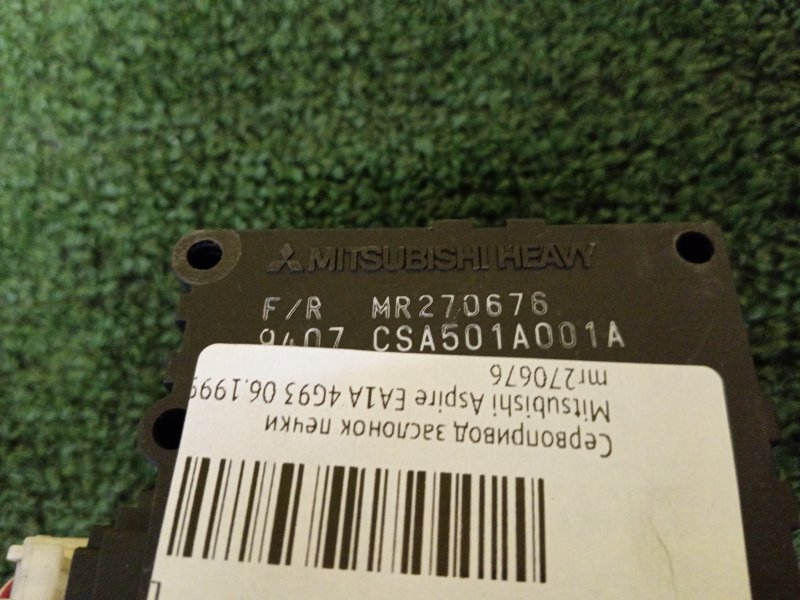 Сервопривод заслонок печки, 500 рублей, Красноярск