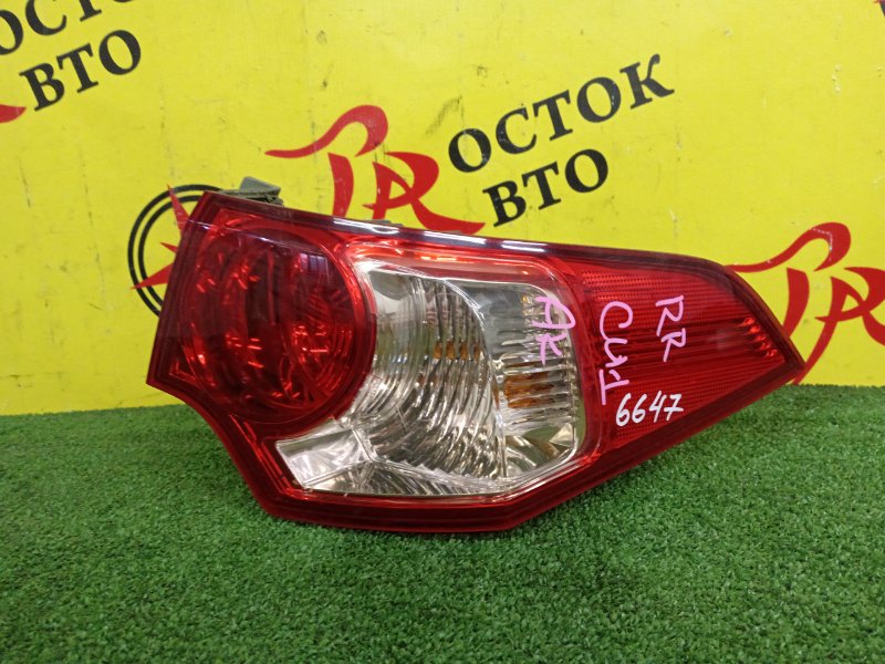 Стоп-сигнал, 9000 рублей, Красноярск