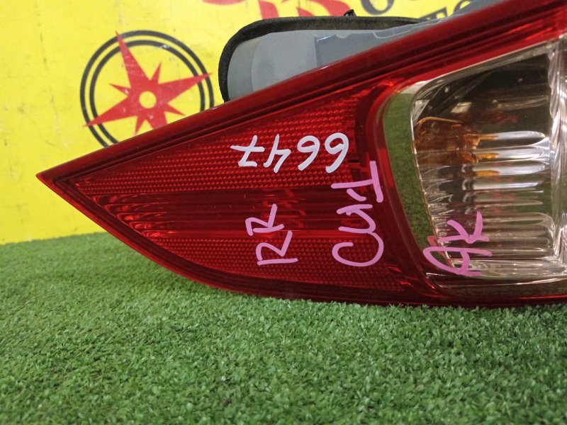 Стоп-сигнал, 9000 рублей, Красноярск