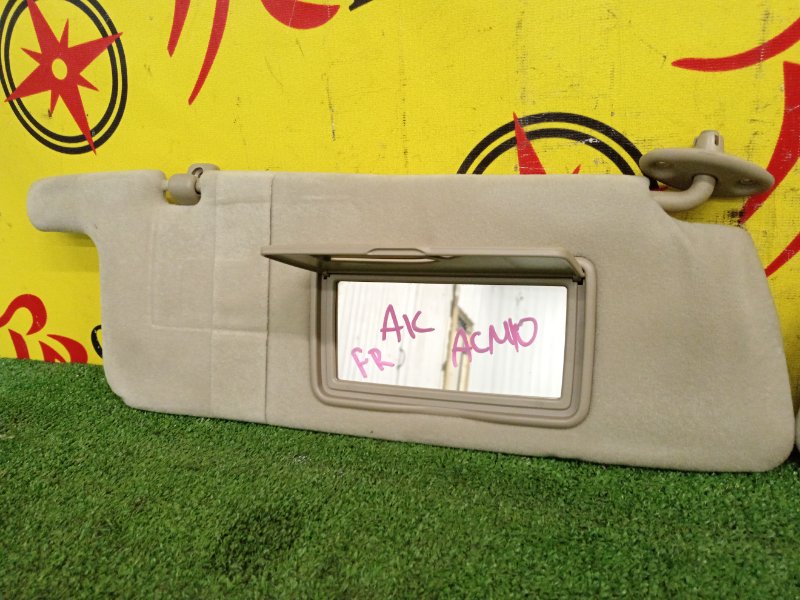 Козырек солнцезащитный, 1500 рублей, Красноярск