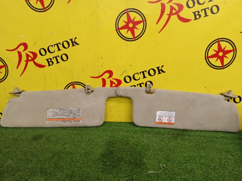 Козырек солнцезащитный, 1500 рублей, Красноярск