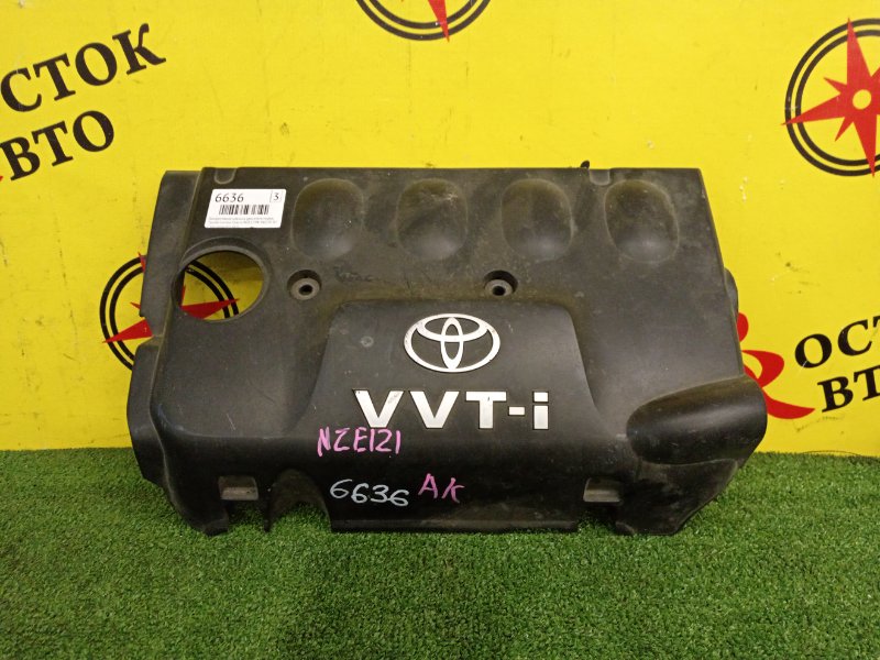 Декоративная крышка двигателя, 400 рублей, Красноярск