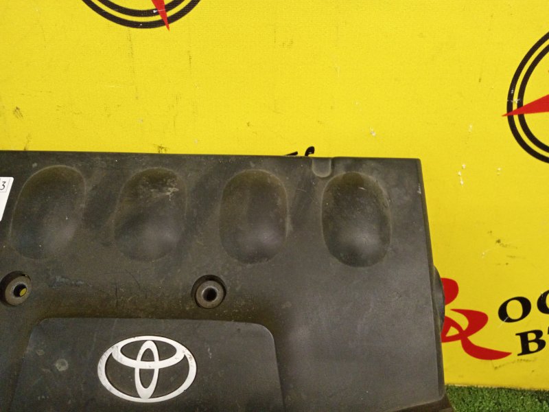 Декоративная крышка двигателя, 400 рублей, Красноярск