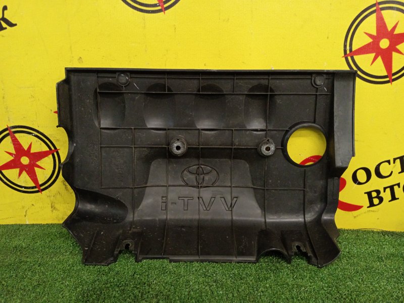 Декоративная крышка двигателя, 400 рублей, Красноярск