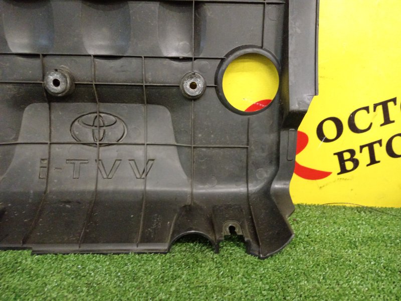 Декоративная крышка двигателя, 400 рублей, Красноярск