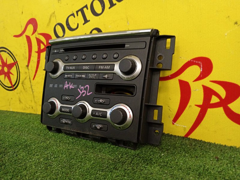 Блок управления климат-контролем, 500 рублей, Красноярск