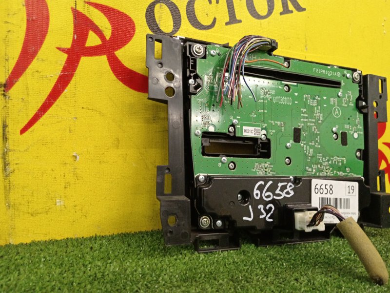 Блок управления климат-контролем, 500 рублей, Красноярск