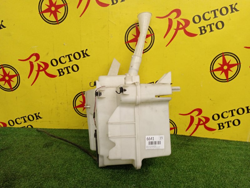 Бачок стеклоомывателя, 1200 рублей, Красноярск