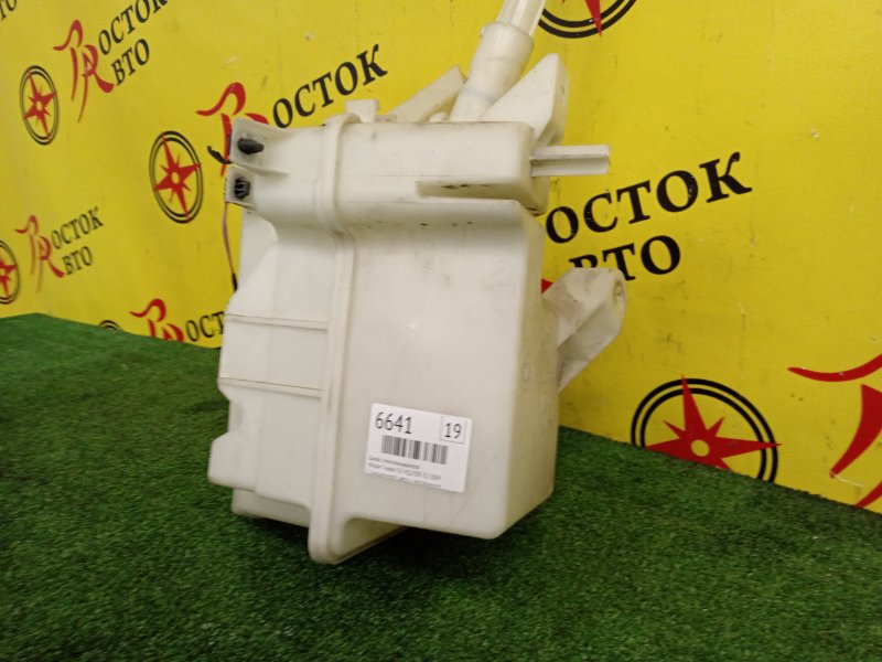 Бачок стеклоомывателя, 1200 рублей, Красноярск