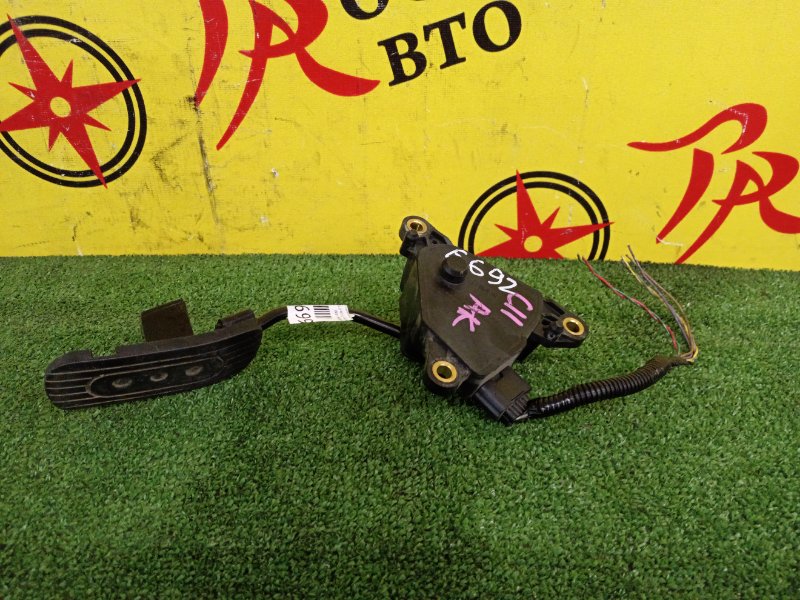 Педаль газа, 1500 рублей, Красноярск