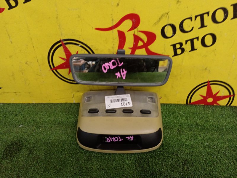 Плафон подсветки салона, 2500 рублей, Красноярск