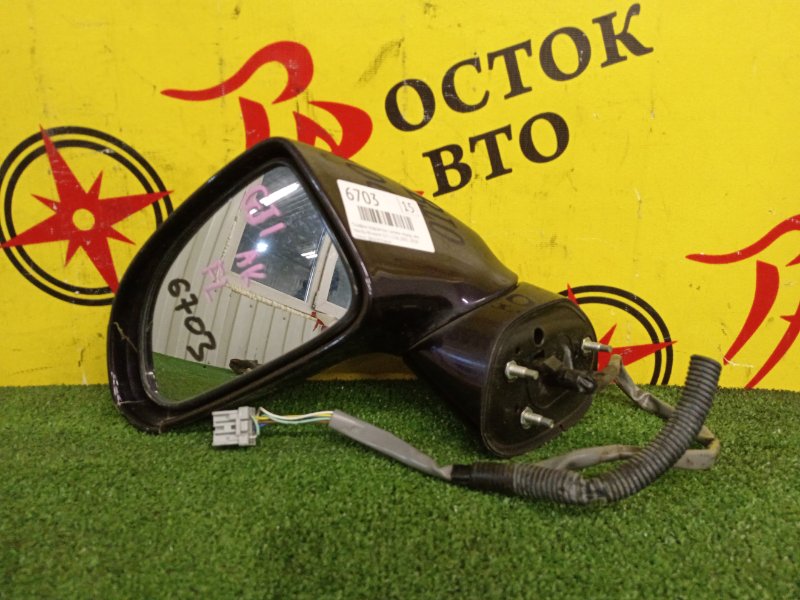 Зеркало, 500 рублей, Красноярск