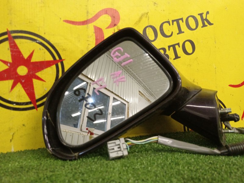 Зеркало, 500 рублей, Красноярск