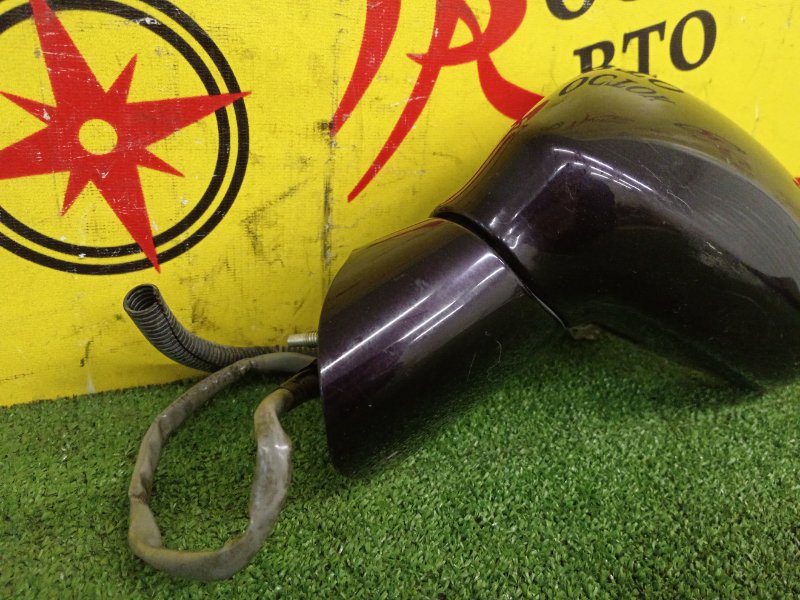 Зеркало, 500 рублей, Красноярск