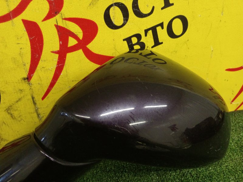 Зеркало, 500 рублей, Красноярск