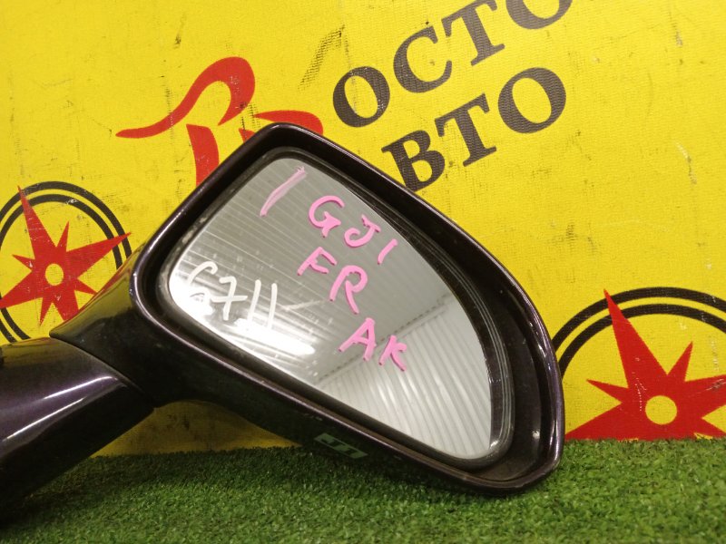 Зеркало, 600 рублей, Красноярск