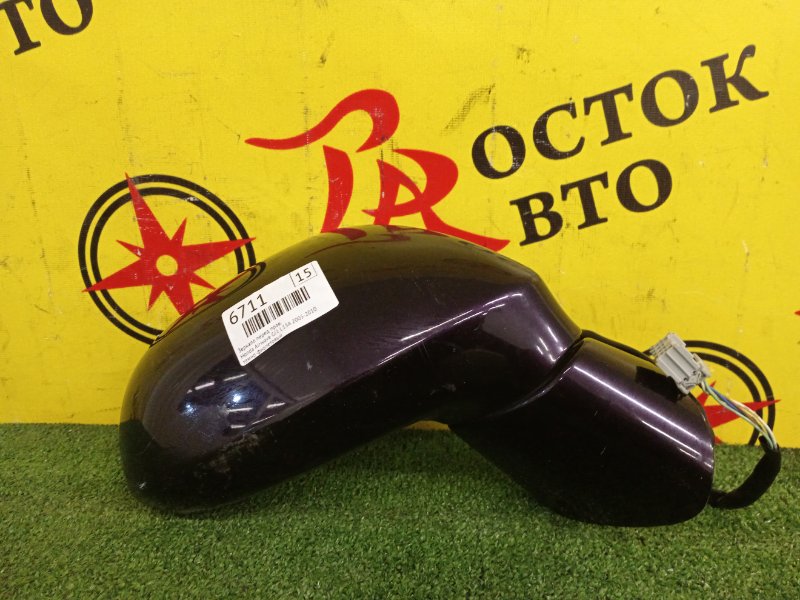 Зеркало, 600 рублей, Красноярск