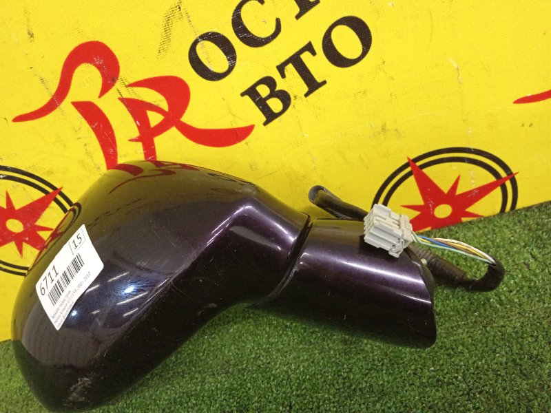 Зеркало, 600 рублей, Красноярск