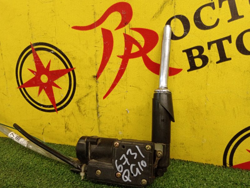 Антенна, 1500 рублей, Красноярск