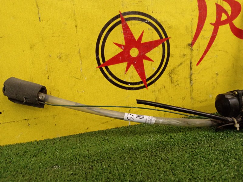 Антенна, 1500 рублей, Красноярск