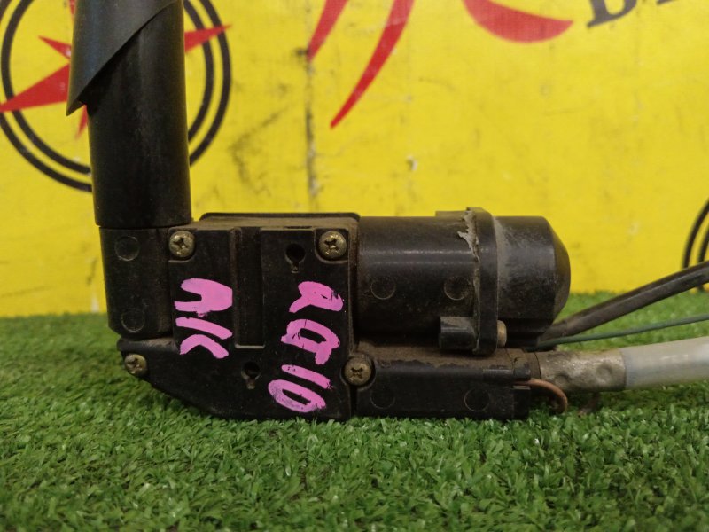 Антенна, 1500 рублей, Красноярск