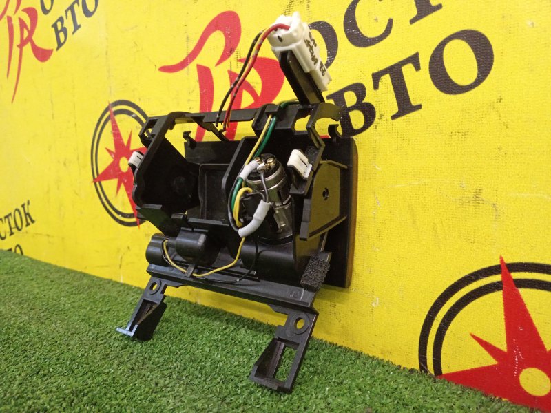 Прикуриватель, 400 рублей, Красноярск