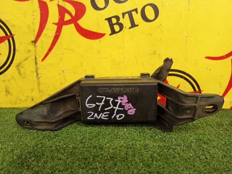 Блок предохранителей под капот, 200 рублей, Красноярск