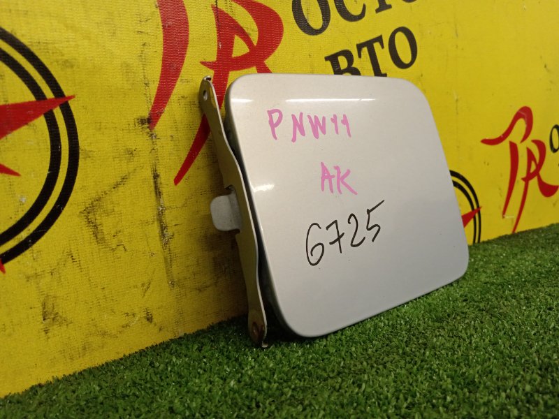 Лючок топливного бака, 800 рублей, Красноярск