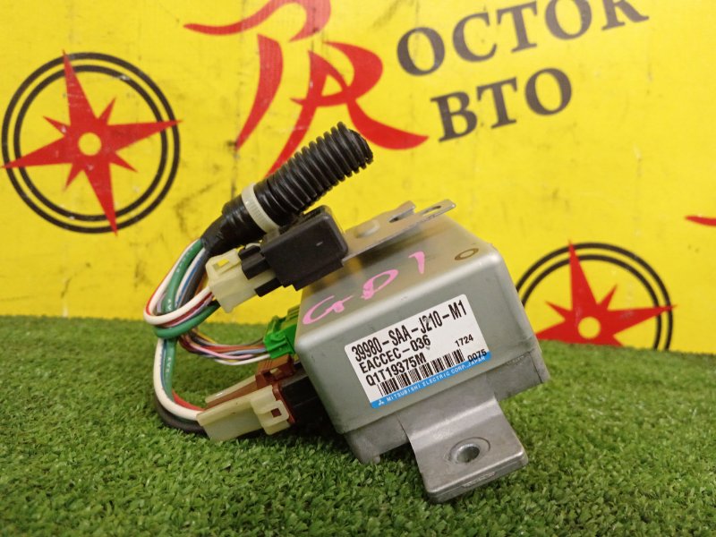 Блок управления рулевой рейкой, 250 рублей, Красноярск