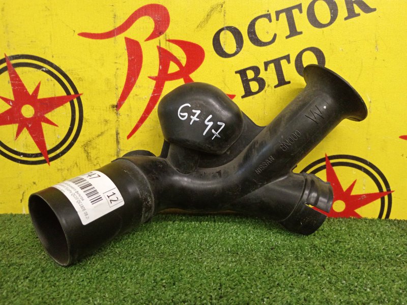 Воздухозаборник, 200 рублей, Красноярск