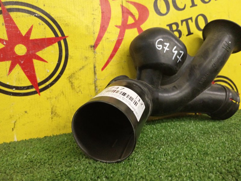 Воздухозаборник, 200 рублей, Красноярск