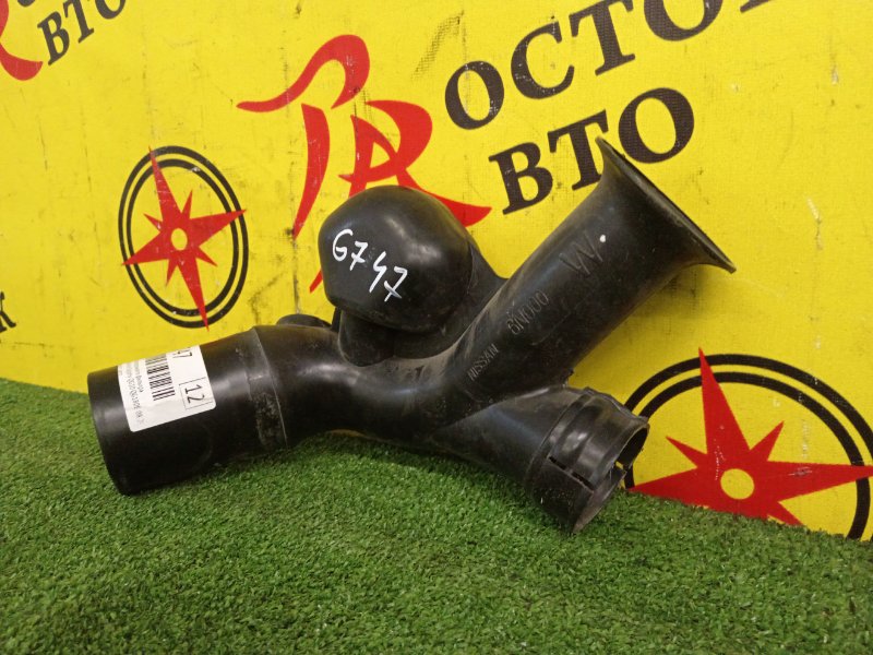 Воздухозаборник, 200 рублей, Красноярск