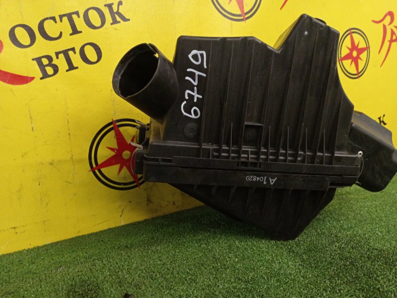 Корпус воздушного фильтра, 500 рублей, Красноярск