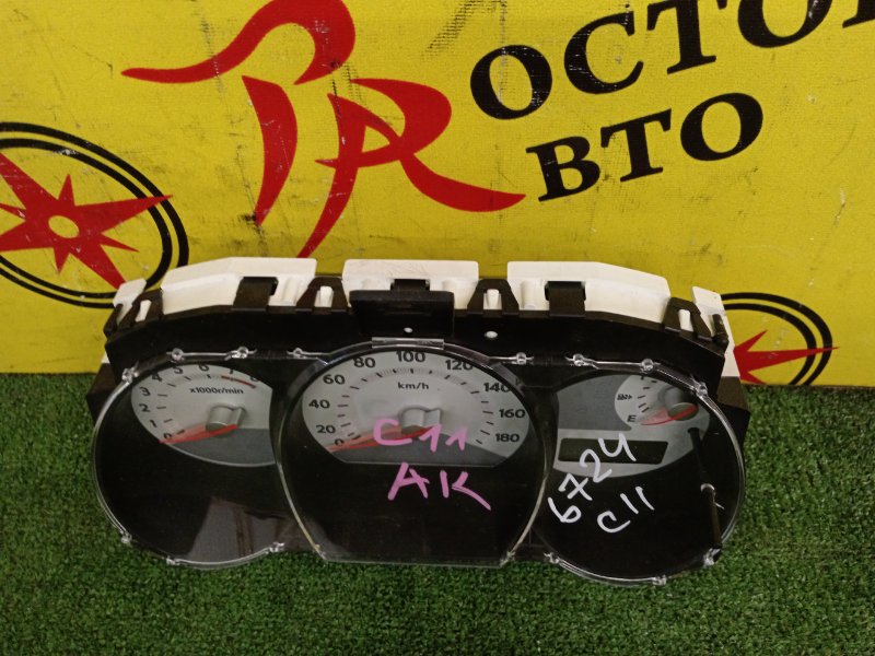 Панель приборов, 2500 рублей, Красноярск