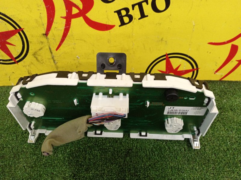 Панель приборов, 2500 рублей, Красноярск